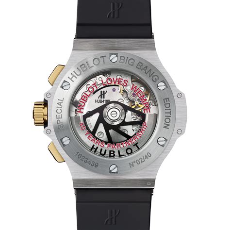 hublot marke|hublot deutschland.